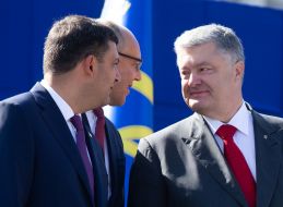 Vladimir Groisman, Andriy Parubiy and Petro Poroshenko
