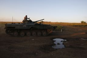 Military equipment in the zone of the Operation of the United Forces