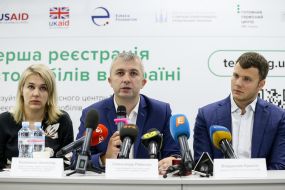 Ekaterina Onoliogvu, Alexander Ryzhenko and Vladislav Krikly