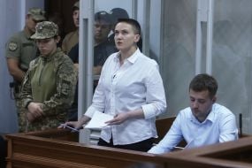 Надія Савченко