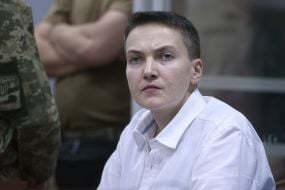 Надія Савченко