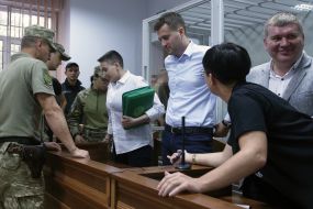 Надія Савченко