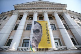 Banner with the image of Oleg Sentsov