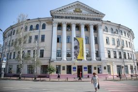 Banner with the image of Oleg Sentsov