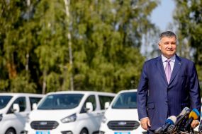 Arsen Avakov