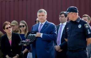Mari Jovanovich, Arsen Avakov and Sergei Knyazev