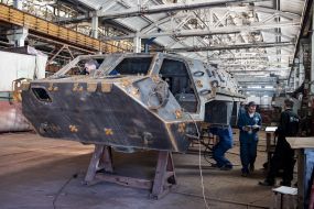 Lozovsky Forging and Mechanical Plant