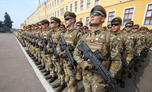 Cadets of the National Academy of Land Forces