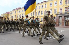 Cadets of the National Academy of Land Forces