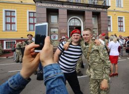 Cadets of the National Academy of Land Forces