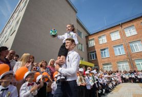 Celebrating the Day of Knowledge