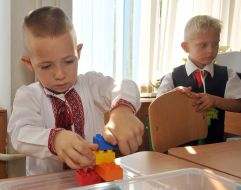 Pupils of the 1st form in their first lesson