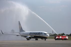 Самолет авиакомпании Ryanair прибыл из Германии