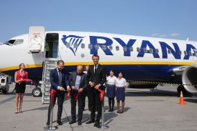 Запуск первого рейса Ryanair из Киева