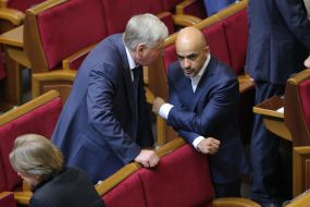 Sitting of the Verkhovna Rada
