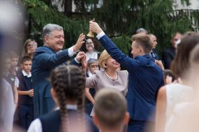 Петр Порошенко