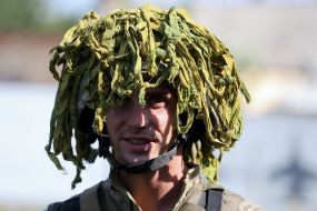 Armed Forces Reserve Armed Forces in a box with masking