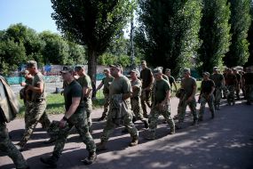 Army servicemen-reservists of the Armed Forces