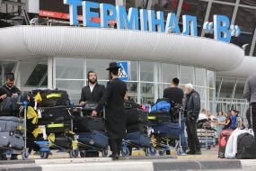 Hasidim at the airport