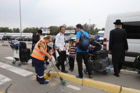 Хасиды в аэропорту