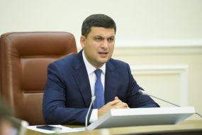 Vladimir Groysman