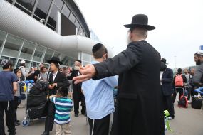 Хасиды в аэропорту