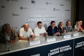 Participants of the press conference