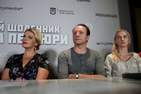 Irma Vitovskaya, Sergei Frolov and Viktoria Yanchuk