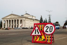 Road sign "Repair work"