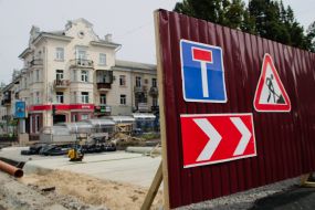 Repair work in Chernigov