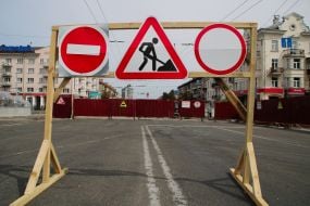 Road sign "Repair work"