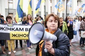 Участники акции