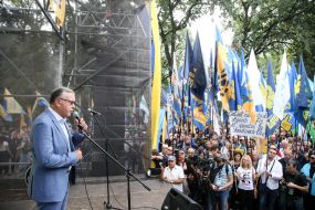 Анатолий Гриценко