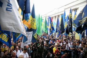 Участники акции за принятие Избирательного кодекса