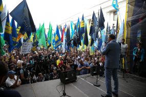 Участники акции за принятие Избирательного кодекса