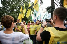 Участники акции за принятие Избирательного кодекса