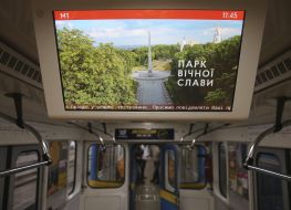 The monitor in the train car of the Kiev Metro
