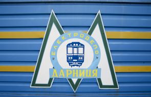 Электродепо  "Дарница"