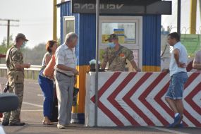 People are being tested on the QALQ "Kalanchak"