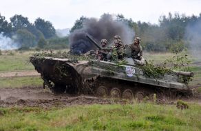 Военнослужащие