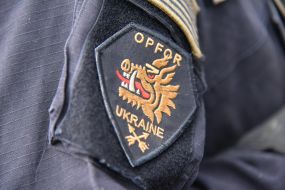 Шеврон