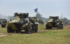 Международные учения "Rapid Trident-2018"