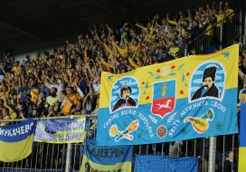 Fans of the national team of Ukraine hung a poster