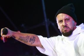 Дмитрий Монатик (Monatik)