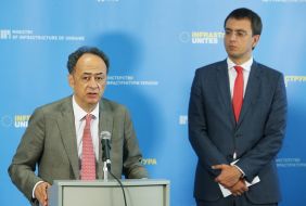 Vladimir Omelyan and Hug Mingarelli