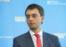 Vladimir Omelyan
