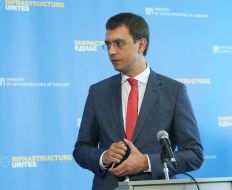 Vladimir Omelyan
