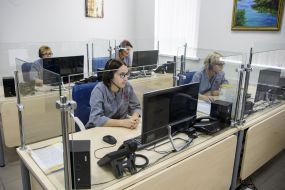Єдина оперативна диспетчерська служба «103»