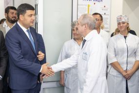Володимир Гройсман