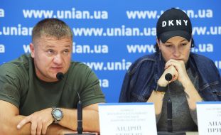 Андрей Гергерт и Анастасия Приходько